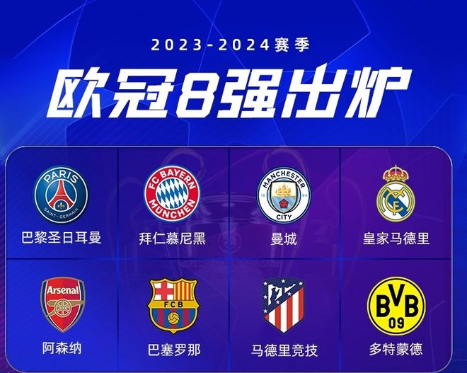 炙手可热的 炙手可热的