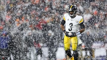 试图打破僵 试图打破僵