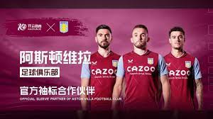 但他的精彩 但他的精彩