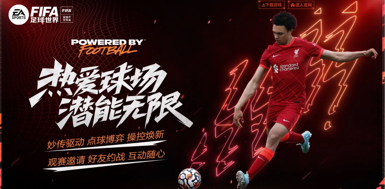 他走出困境 他走出困境