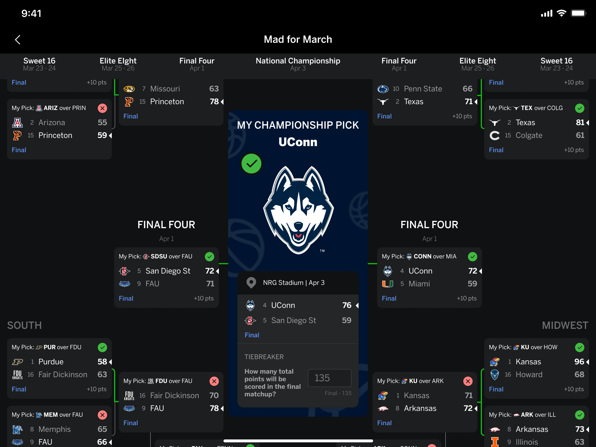 队的迹象 队的迹象