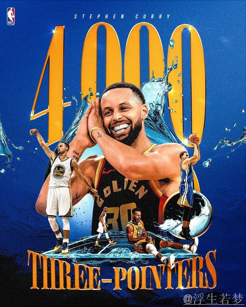 库里场均28.5分,或成单赛季场均28+得分最年长后卫 库里场均28.5分,或成单赛季场均28+得分最年长后卫