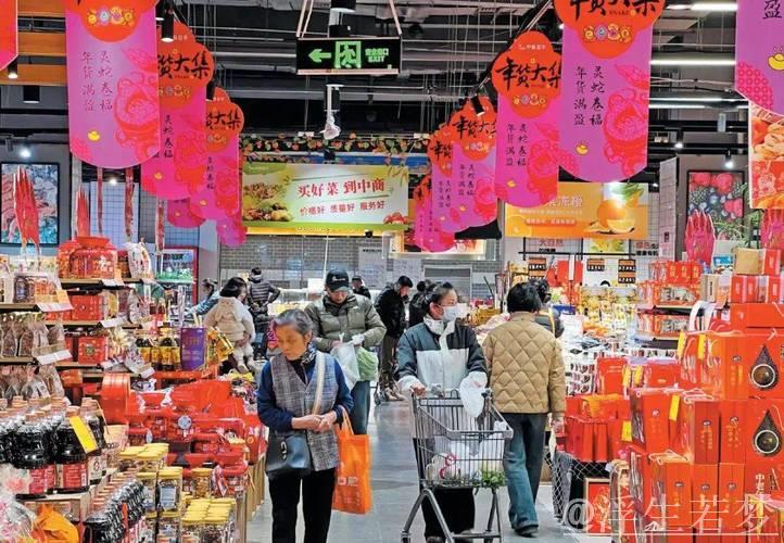 春节市场年味浓、人气足、消费旺