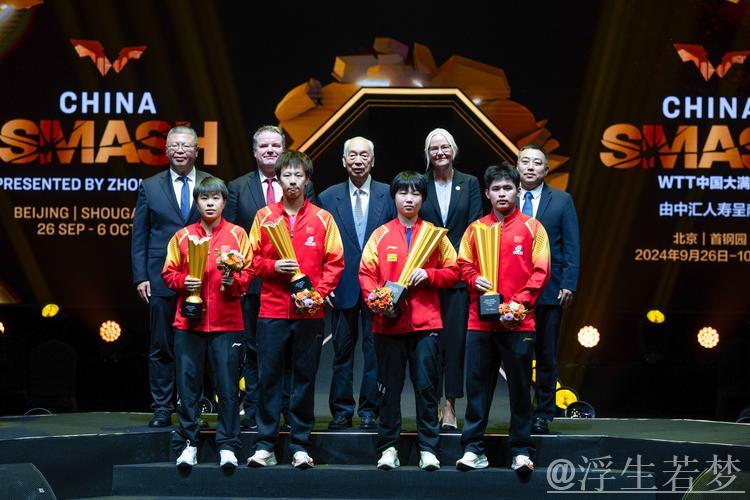 中国选手表现出色 WTT总决赛拉开帷幕