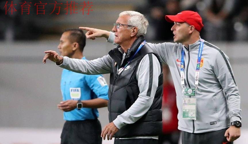 始现在 视现在 | 里皮：过招强敌 希望球迷们到场为国足助威