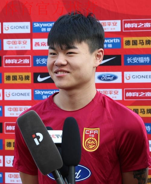 国足新人说｜杨立瑜：“希望世界杯梦想会在当打之年实现吧！”