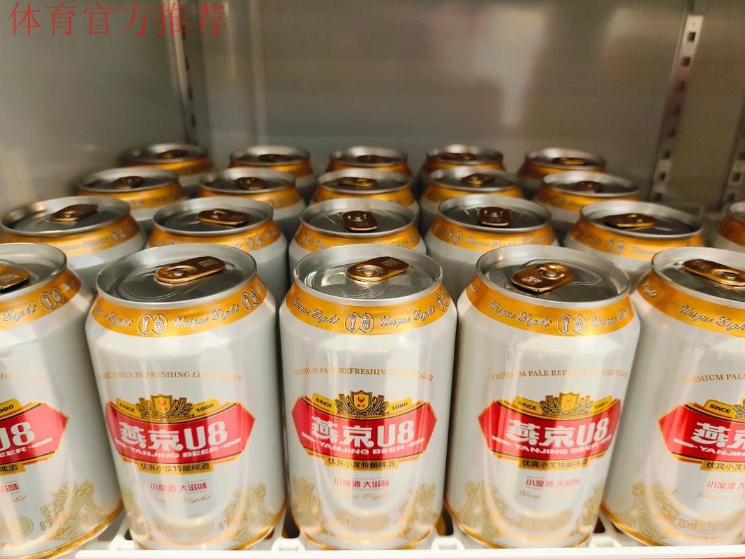 一战到底 | 燕京啤酒2019中国足协杯第六轮抽签 上届冠亚军“偶遇”