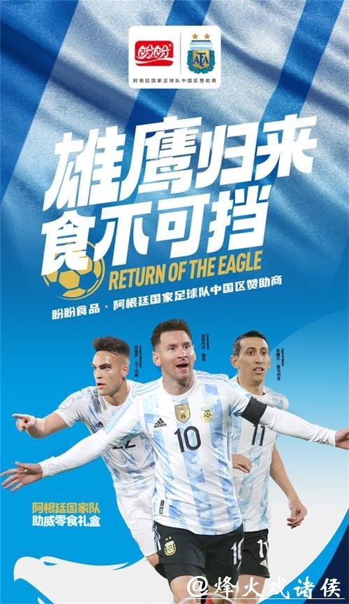 世界杯买球平台注意事项，新用户必读