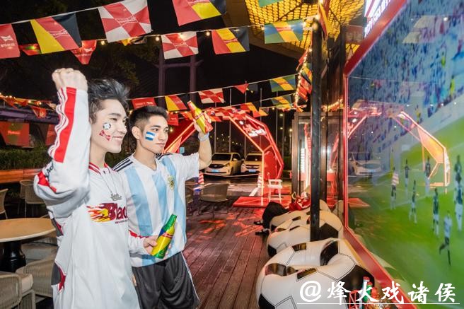 世界杯直播观赛派对：如何组织完美聚会